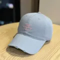 Light blue distressed baseball cap with front embroidery, casual streetwear style for daily wear. - Adult 54-60 Adjustable / Light Blue