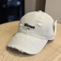 Distressed washed cotton baseball cap with letter embroidery, vintage dad hat for daily wear. - Adult 54-60 Adjustable / Beige