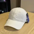 White quick-dry baseball cap detail, breathable summer sun hat with embroidery letters. - Adult 54-60 Adjustable / White