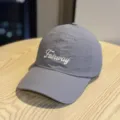 Quick-drying baseball cap for women, lightweight spring and summer outdoor sun protection hat. - Adult 54-60 Adjustable / Gray