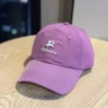 Detailed shot of the quick-dry purple baseball cap with front embroidery design. - Adult 54-60 Adjustable / Deep purple