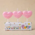 Rosa herzförmige Kerzen Set für Geburtstag Kuchen Dekoration, romantische Party Zubehör. - Kerze Rosa Herz Love You 3 Stk
