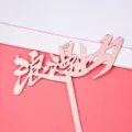 Topper de tarta de acrílico espejo rosa para festival Qixi, decoración 10 unidades - Día De San Valentín Qixi / Paquete de 10 / Rosa oro