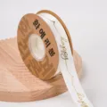 Nastro dorato di goffratura a caldo per decorazione torta compleanno e confezione regalo - Bianco