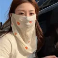 Koreanische Art Blumen Sonnenschutz Gesichtsmaske Damen Sommer Outdoor Radfahren UV Schutz Hals - Sonnenblume