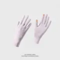 Gants de protection solaire en soie glacée pour femmes anti-UV respirants cyclisme extérieur - Violet