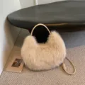 Sac à épaule moelleux beige pour femme, sac hobo en peluche douce pour un style hivernal chic. - Sac Unique / Kaki