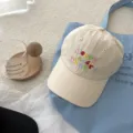 Off-white embroidered baseball cap with colorful letter design for summer sunny days. - M (56-58cm) / Off White