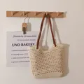 Beige πλεκτό τσαντάκι ώμου για γυναίκες, casual βαμβακερή τσάντα παραλίας με καφέ λουράκια. - S / Μπεζ