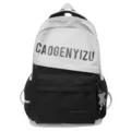 Minimalistische grote capaciteit studentenrugzak voor school en dagelijks gebruik. - Enkele Tas / Zwart
