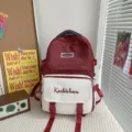 Leuke rood-witte canvas schooltas, grote capaciteit rugzak voor jonge tienermeisjes. - Rood