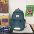 Koreaanse stijl grote capaciteit casual rugzak, stijlvolle schooltas voor dagelijkse reizen. - Enkele Tas / Donkergroen