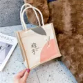 Leinen Jute Handtasche mit süßem Orangen Druck, kleine tragbare Lunchtasche für den Alltag. - Orangen-Muster