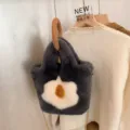 Plush handbag for women, dark grey furry crossbody bag with flower pattern and wood handle. - Dark Gray