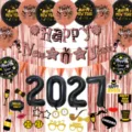Neujahrs Party Deko Set mit schwarzen roségoldenen Ballons Banner 2027 Folienballons Requisiten - Neujahr Roségold 2027 Schwarz Nummer Banner Ballon Set