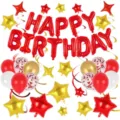 Birthday balloon set featuring red foil letter balloons happy birthday, star balloons and confetti. - Red Gold Birthday Set