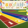 Stendibiancheria con sfondo a tema festa di primavera all'aperto tessuto decorativo personalizzato. - Piccola Bellezza di Primavera / Larghezza 100cm Altezza 35cm con Corde