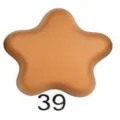 Brown star magnetic scarf buckle accessory, seamless strong magnet hijab brooch pin. - 39#