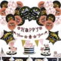 Set di palloncini per feste di Capodanno con palloncini in alluminio e striscioni decorativi. - Set di Palloncini con Stendardo Oro Rosa di Capodanno 2