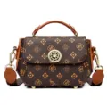 Retro printed women's shoulder bag, elegant vintage crossbody bag with top handle and chic lock. - Brown & Yellow