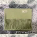 Bufanda de invierno imitación cachemira para parejas, chal grueso y cálido con flecos verde aguacate. - 70*200cm / Verde Aguacate