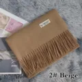 Bufanda de pareja de imitación cachemira lisa casual beige, chal cálido con flecos. - 70*200cm / Beige