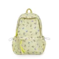 Carino zaino da donna con orsetto dei cartoni animati, grande capacità stile college giallo. - Giallo