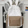 Korean style cartoon star backpack for women, cute puppy patch, white brown student schoolbag. - Brown
