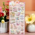 Kids 3D puffy foam stickers cute animal glitter sticker sheet for DIY craft decoration - 08 Fox Bear Tiger