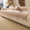 Housse de canapé en chenille épaissie avec franges à pompons, tapis de canapé antidérapant de luxe. - Style Boule de Baie Moka / 70x70cm / Blanc Cassé