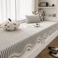 Tapis de Fenetre en Chenille Noir et Blanc Carreaux Coussin a Volants Decoration - 70*70cm / Noir