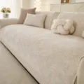 Cream chenille sofa cover minimalist non-slip seat cushion four seasons universal decor - Off White / 70*70cm