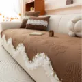 Brown floral sofa cover with white lace frill, anti-slip quilted couch cover for living room. - 70*70cm / Coffee