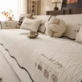 Housse de canapé en chenille beige avec bordure noire et imprimé, protection confortable pour salon. - Sac de Chance Irrégulier-Blanc Cassé / 70*70cm