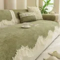 Housse de canapé en chenille style français élégante dentelle florale antidérapante - 70*70cm / Vert