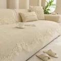 Housse de canapé en chenille style français avec bordure en dentelle, antidérapante et déco. - 70*70cm / Beige