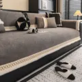 Funda de sofá de chenilla gris con patrón de espiga y borde de felpa para decoración. - 70*70cm / Gris