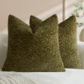Green textured throw pillow cover detail shot showing soft chenille fabric and pattern. - 45*45cm (Pillowcase Only) / Army Green