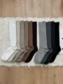Herbst Winter feine gestreifte Wolle Wadenstrümpfe einfarbig warme gemütliche Socken - Fein Gestreifter Stil / Weiß