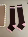 Retro striped stirrup socks for women, vintage contrast color knee high socks for autumn. - One Size / Dark Coffee