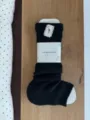 Black chunky knit wool leg warmers, stylish Japanese style winter slouch socks for women. - One Size / Black