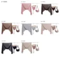 Set hijab in chiffon tinta unita da 3 pezzi con cuffia a lacci e visiera, variante. - 180cm / Selezione Multicolore