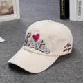 Cappellino da baseball beige con scritta glitterata Sweetie e ricamo cuore, cappello casual. - Kaki
