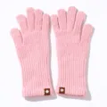 Guanti in maglia rosa vista dettagliata, caldi guanti invernali da donna, comodi e morbidi. - Esteso 27x10cm / Rosa