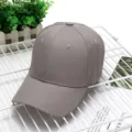 Classic grey cotton baseball cap for men and women, solid color outdoor sun protection. - Gray Cotton