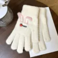 Gants tricotés d'hiver chauds et mignons avec oreilles de lapin et broderie de fraise. - Blanc Cassé