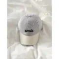 Casquette de baseball brodée rayée style coréen, visière contrastée, chapeau de soleil. - Casquette de Baseball Brodée de Lettres Rayées AMIS - Gris