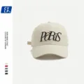 Casquette de baseball en coton beige avec broderie Paris élégante chapeau de soleil souple femme - Réglable / Blanc Cassé