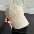 Cream yellow embroidered baseball cap with cute flower and letter design for summer sun. - Khaki