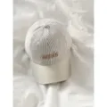 Casquette de baseball brodée à rayures style coréen en marron et beige, chapeau élégant femme. - Casquette de Baseball Brodée de Lettres Rayées AMIS - Kaki
